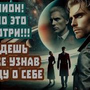 Знаки Зодиака Клип