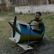 Турбо Мэшап Ванька Байрактар За Россию За Дедов