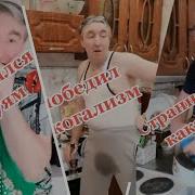 Игорь Маменко Самое Смешное И Лучшее Сборник 2020