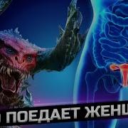 Я Джон Конер
