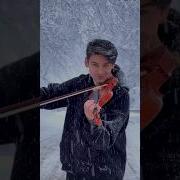 Классическая Музыка Скрипка И Виолончель