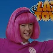 Lazy Town All Together