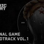 Atomic Heart Game Soundtrack 1