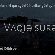 Vaqiə Surəsi