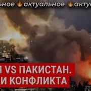 Хроники Апокалипсиса Ариэль