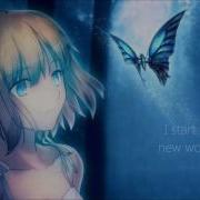 Nightcore Siren