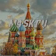 Dschinghis Khan Moskau Niviro Hardstyle Remix