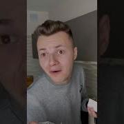 Смешное Видео Про Дружбу