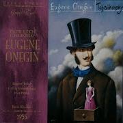 Eugene Belov Eugene Onegin Knyaginya Gremina Smotrite