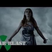 Eluveitie Ategnatos