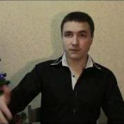 Мантры Для Очищения Астрального Тела
