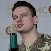 Андрей Лефлер Ех Русь