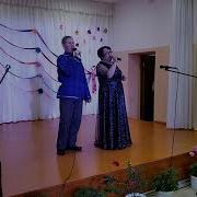 Мана Кирлӗ Эсӗ Юратни