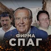 Андрей Колесников Путин Человек С Ручьем