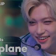 Stray Kids Airplane