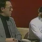 Кинчев День Рождения