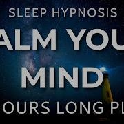 Sleep Hypnosis Calm Music Zone