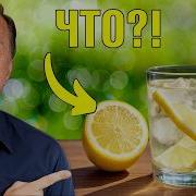 Самы Лучший День