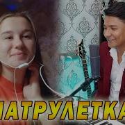 Равшан Аннаев