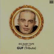 Big Baby Tape Guf Minus