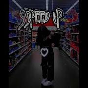 Ты И Я Сила Притяжения Speed Up