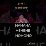 Hahaha Hehehe Ho Ho Ho Meme