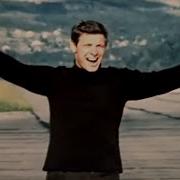 Земля Эдуард Хиль
