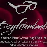 Boyfriend Audio 18