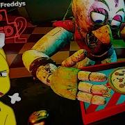 Готовим Пиццу Для Чики Fnaf Help Wanted 2