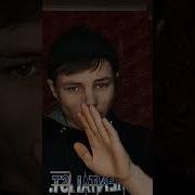 Рома За Тебя Колым Отдам