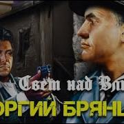 Это Было В Праге 3