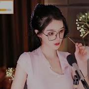 深情默指导