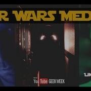 Star Wars Medley Lindsey Stirling Peter Hollens