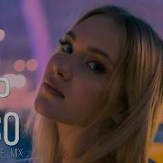 Deep Disco House