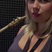 Артик И Асти Неделимы Sax Cover Deep Version