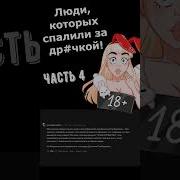 Анал Сын Дрочил Мама Застукала