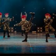 Номер Бонд Группа Малыши Отчетник Школы Студии Todes Калуга 09 Июня
