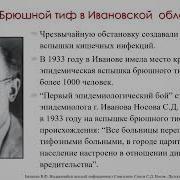 Инфекционные Заболевания Руководство Для Практических Врачей