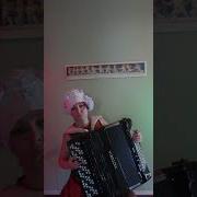 Лунная Соната На Аккордеоне