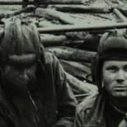 Песня Про Войну Разенбаум