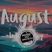 Intelligency August 8D Version