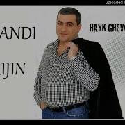 Spitakci Hayko Handi Mijin