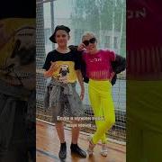 У Нас На Тренировке Лучшие Тусовки