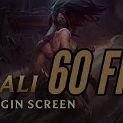 Akali Login Screen