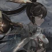 Nightcore Blame