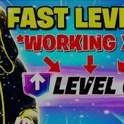 Fast Exp