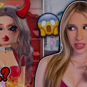 Fash Roblox Rad