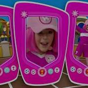 Lazy Town Story Time Ukrainian