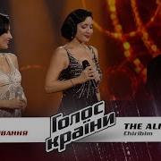 Чирибим Чирибом