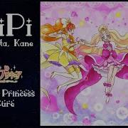 Precure Rus Cover